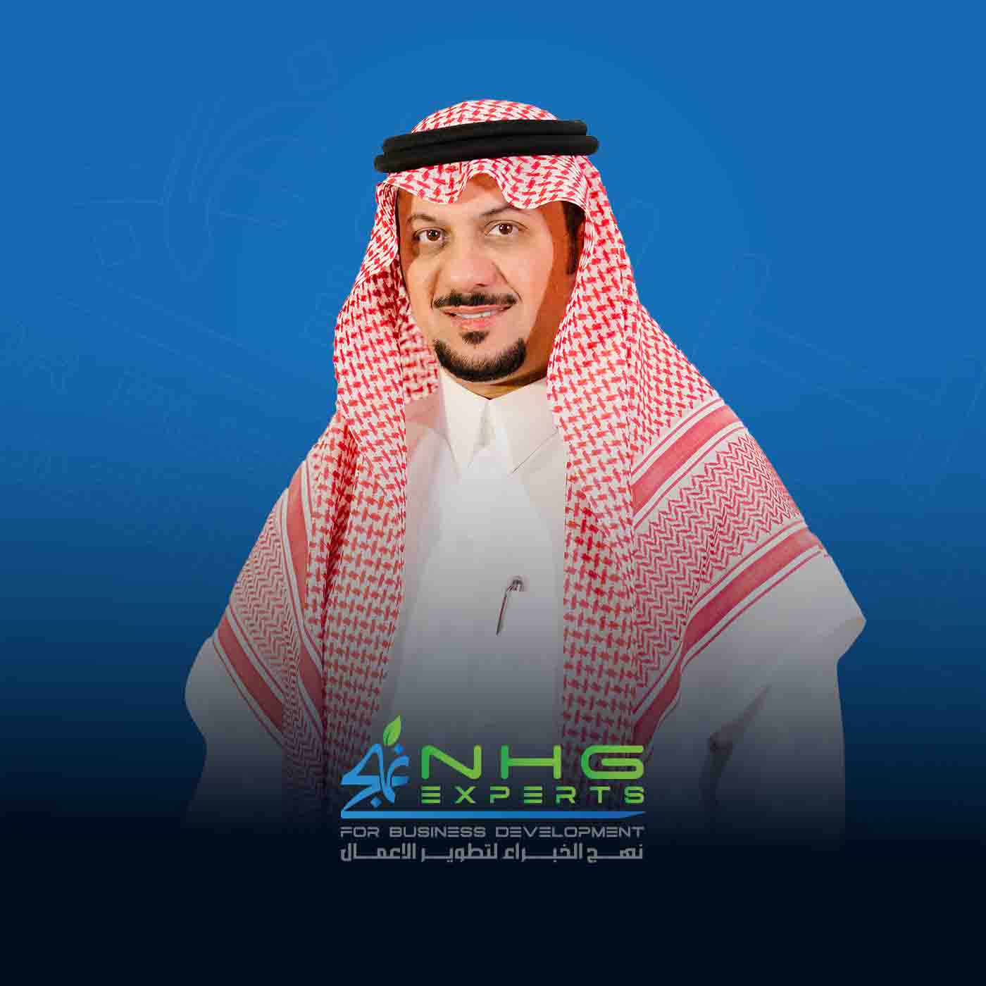 أ. غسان المجيد