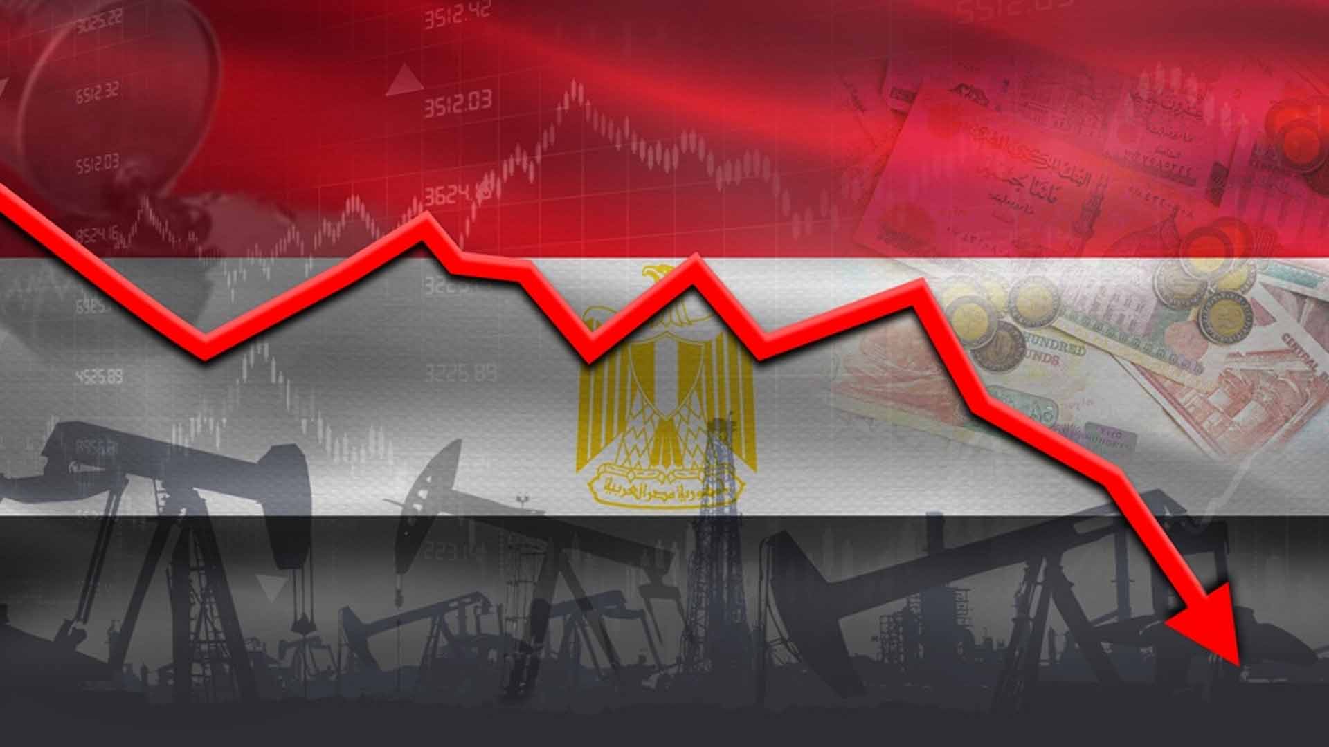 تسعير الوقود